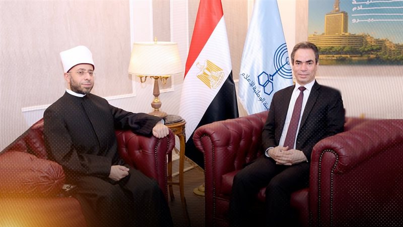 موقع الصفحة الأولى