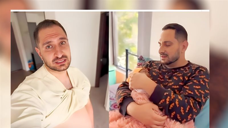 موقع الصفحة الأولى