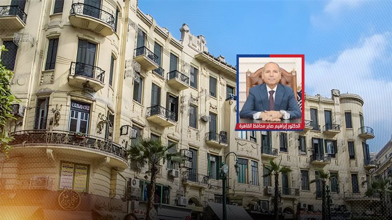 موقع الصفحة الأولى