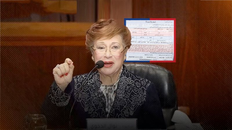 موقع الصفحة الأولى