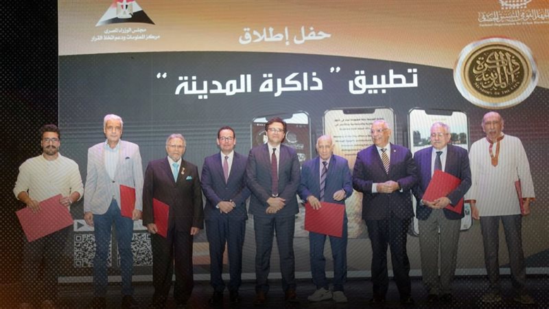 موقع الصفحة الأولى