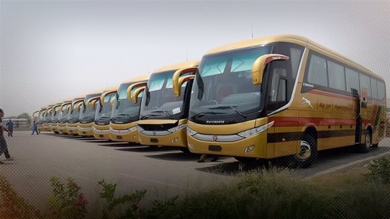 موقع الصفحة الأولى