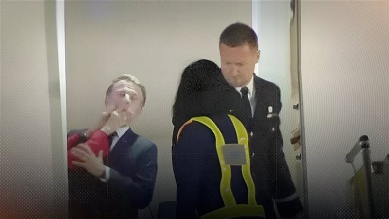 موقع الصفحة الأولى