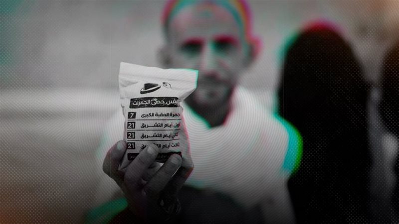 موقع الصفحة الأولى