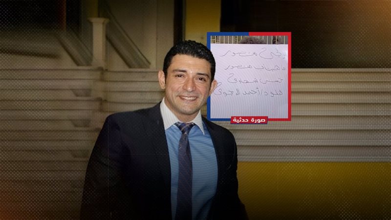 موقع الصفحة الأولى