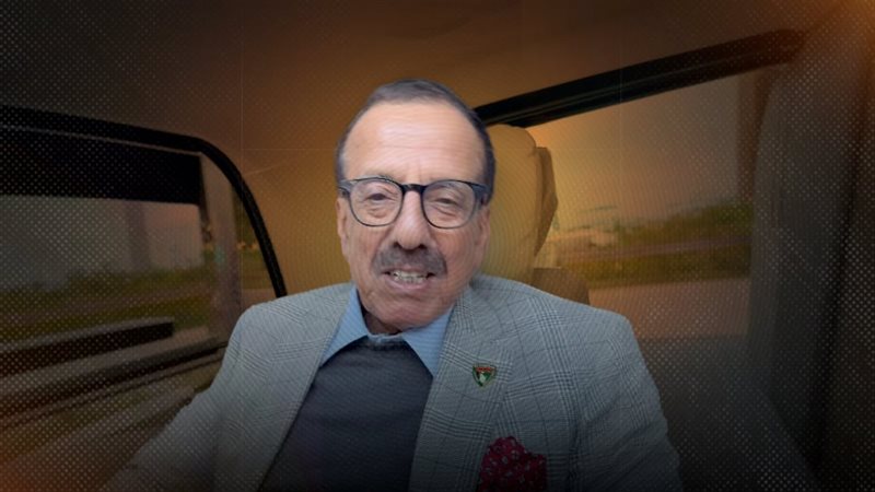 موقع الصفحة الأولى