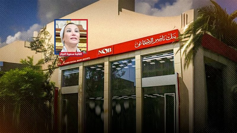 موقع الصفحة الأولى