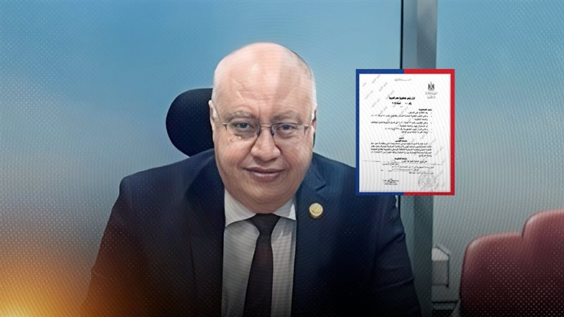 موقع الصفحة الأولى