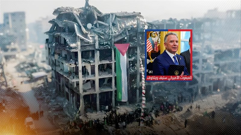 موقع الصفحة الأولى