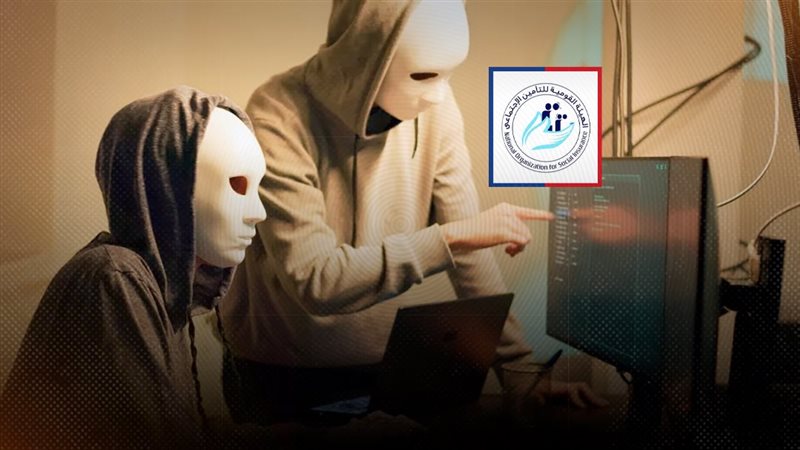 موقع الصفحة الأولى