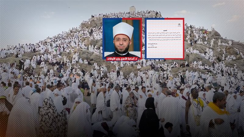 موقع الصفحة الأولى