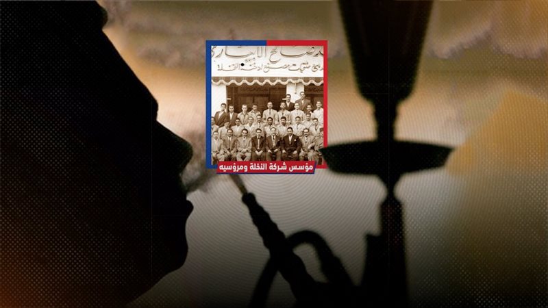 موقع الصفحة الأولى