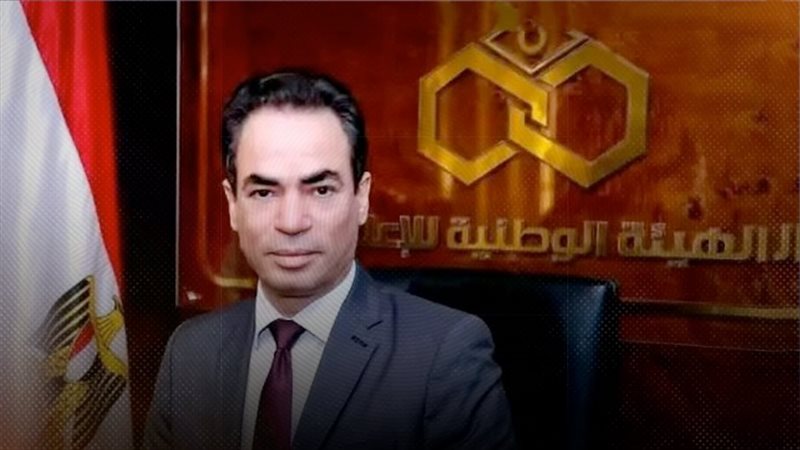 موقع الصفحة الأولى