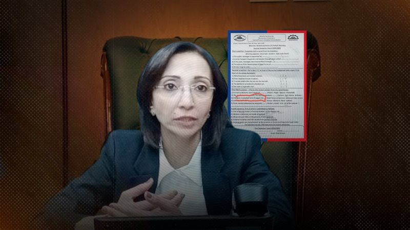 موقع الصفحة الأولى