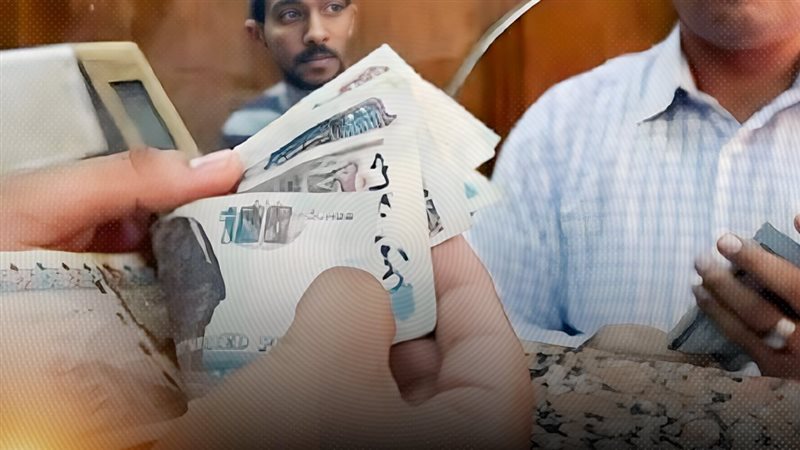 موقع الصفحة الأولى