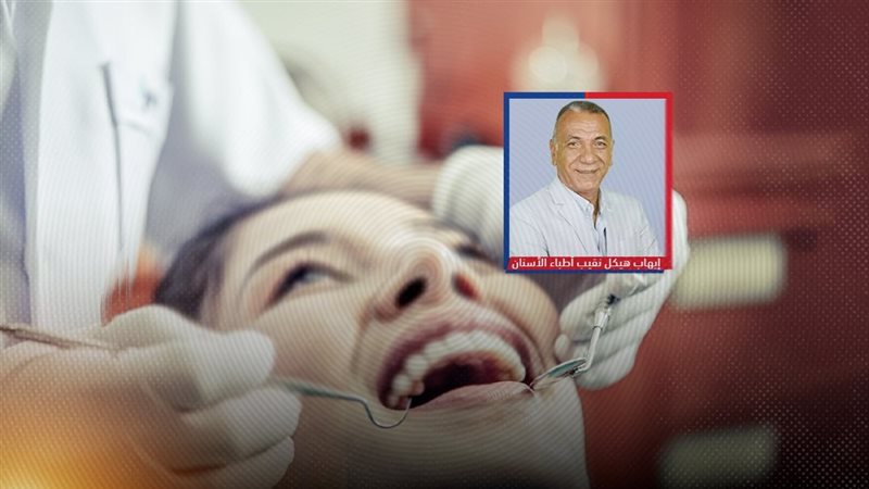 موقع الصفحة الأولى