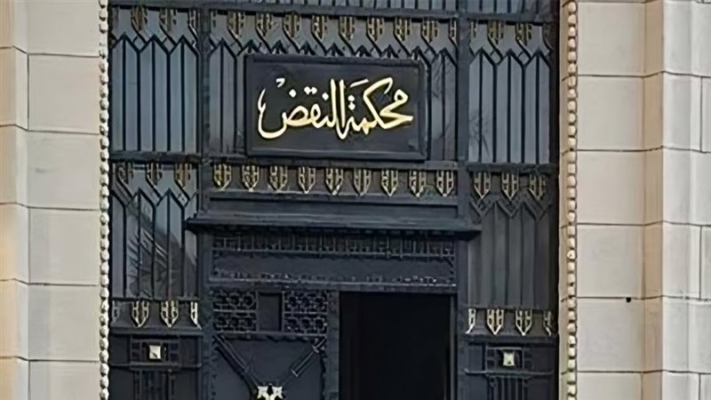 موقع الصفحة الأولى