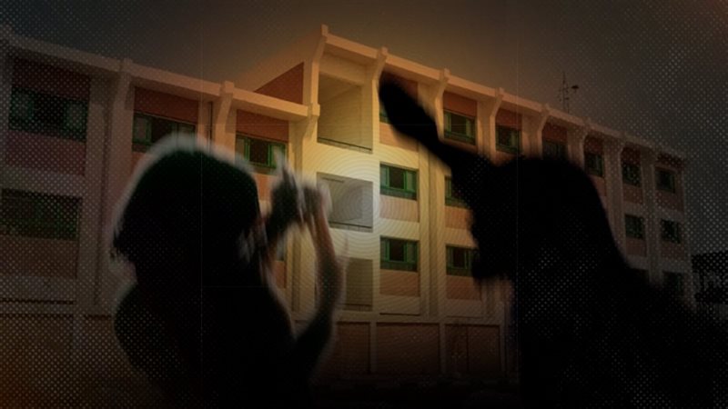 موقع الصفحة الأولى