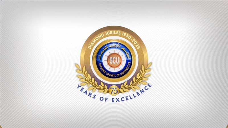 موقع الصفحة الأولى