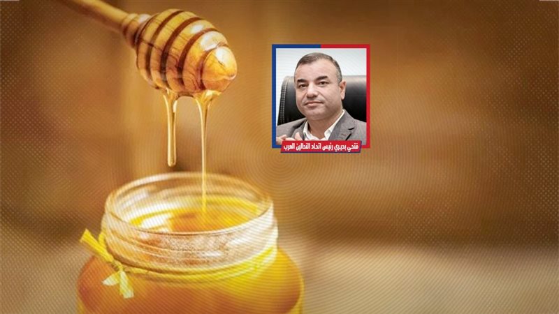 موقع الصفحة الأولى