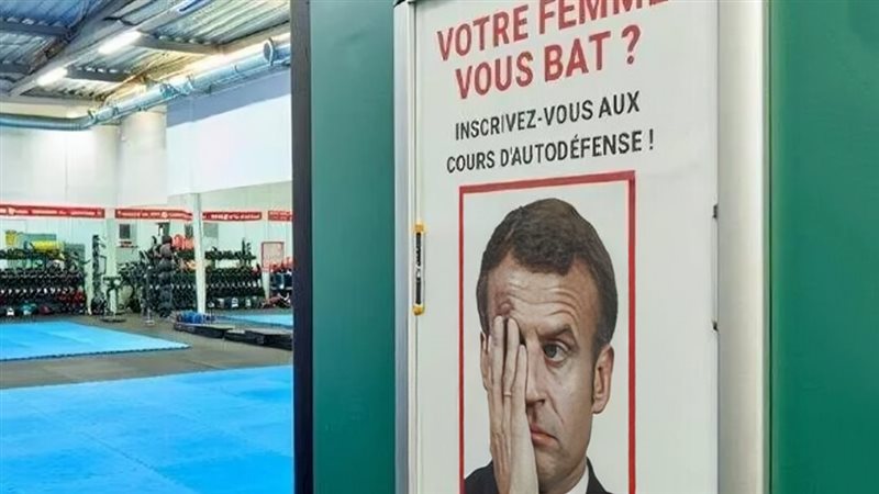 موقع الصفحة الأولى