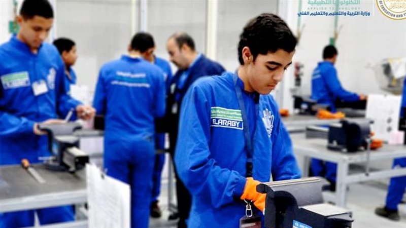 موقع الصفحة الأولى