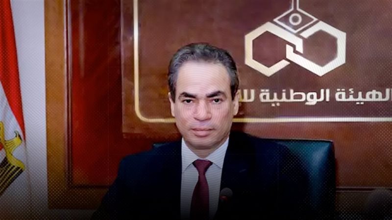 موقع الصفحة الأولى