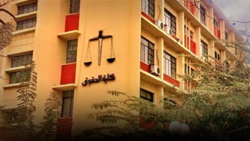 موقع الصفحة الأولى