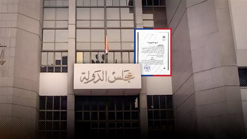 موقع الصفحة الأولى