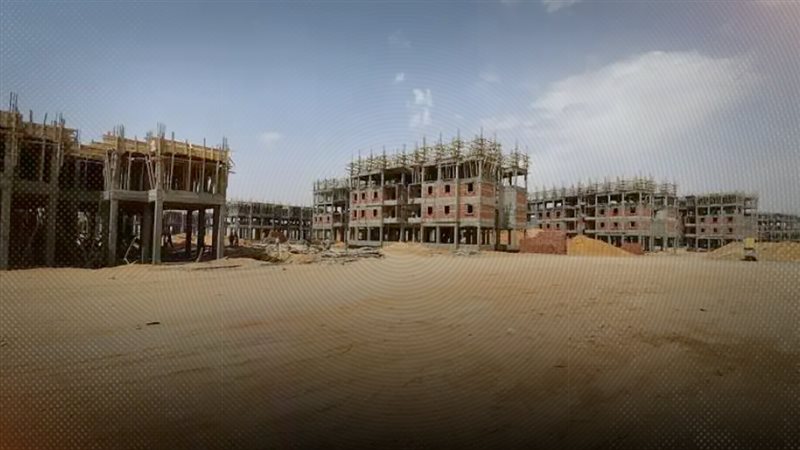 موقع الصفحة الأولى