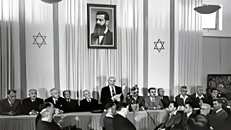 موقع الصفحة الأولى