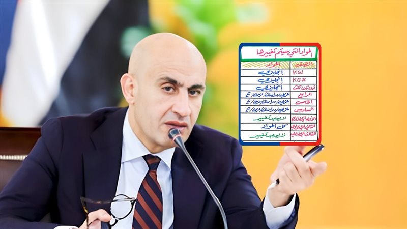 موقع الصفحة الأولى