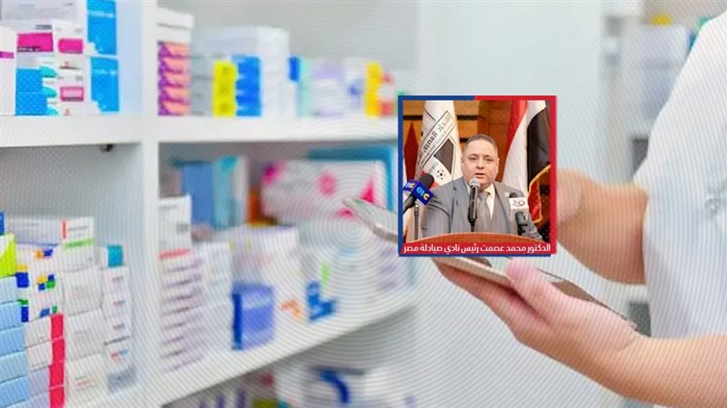 موقع الصفحة الأولى