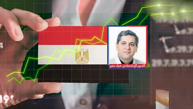 موقع الصفحة الأولى