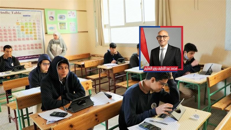 موقع الصفحة الأولى