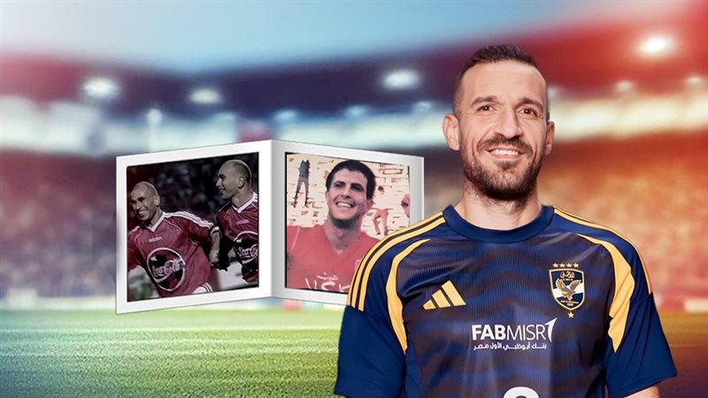 موقع الصفحة الأولى