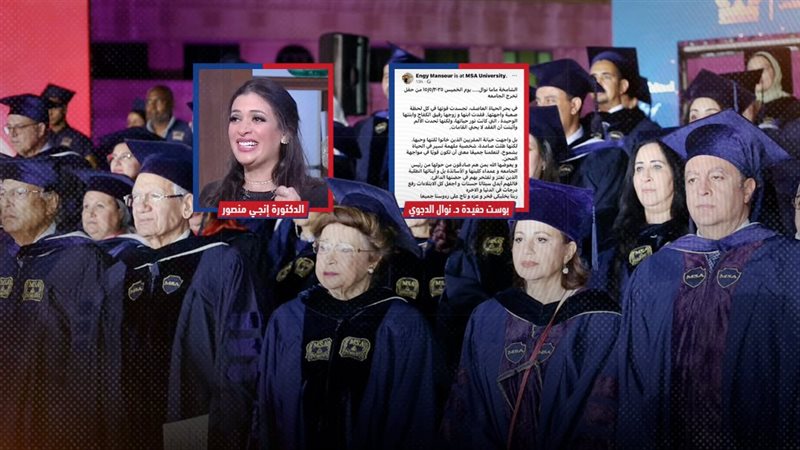 موقع الصفحة الأولى