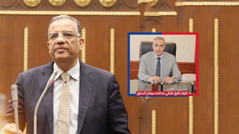 موقع الصفحة الأولى