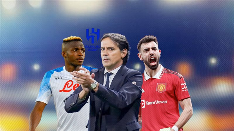 موقع الصفحة الأولى