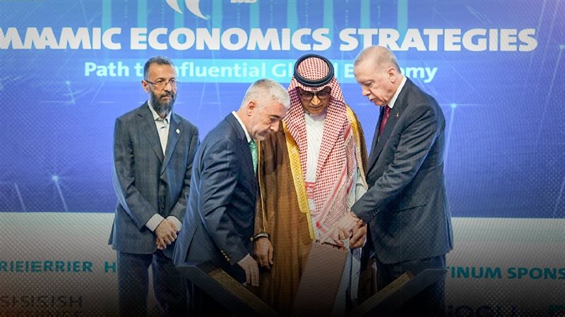 موقع الصفحة الأولى