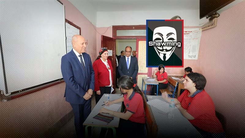 موقع الصفحة الأولى