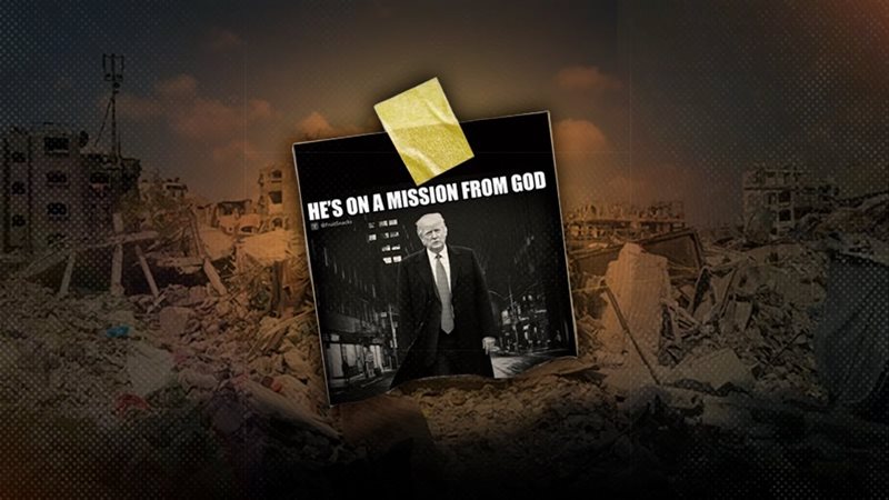 موقع الصفحة الأولى