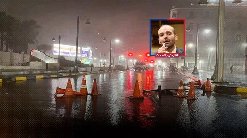 موقع الصفحة الأولى