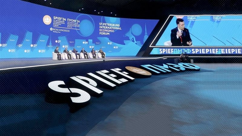 موقع الصفحة الأولى