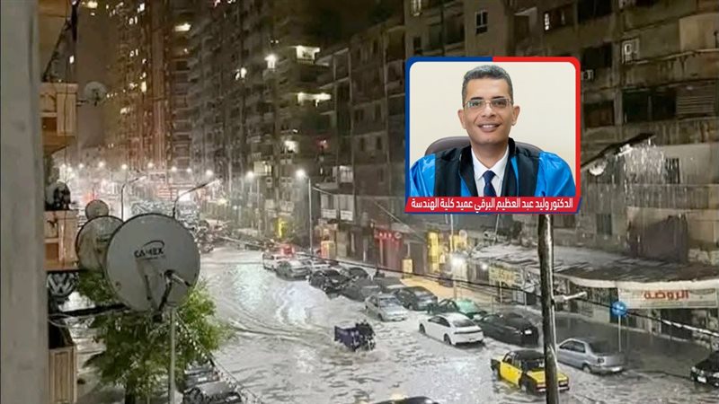 موقع الصفحة الأولى