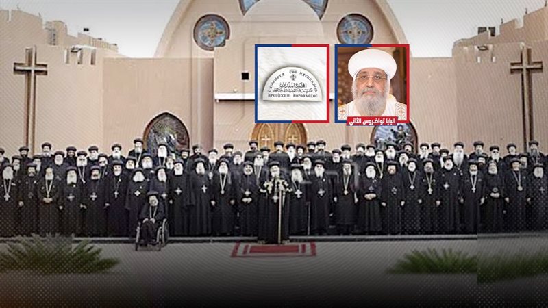 موقع الصفحة الأولى