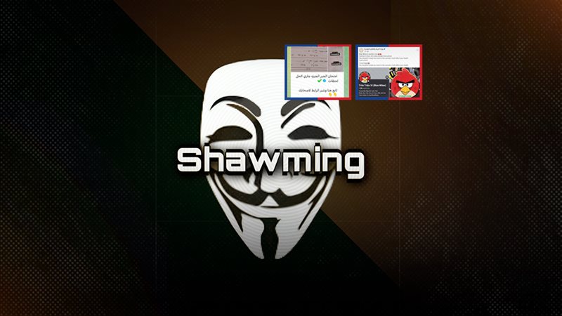 موقع الصفحة الأولى