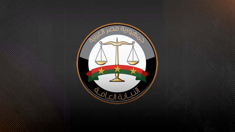 موقع الصفحة الأولى