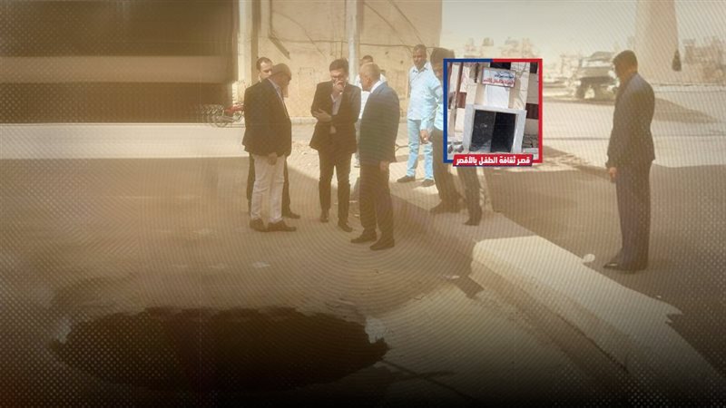 موقع الصفحة الأولى