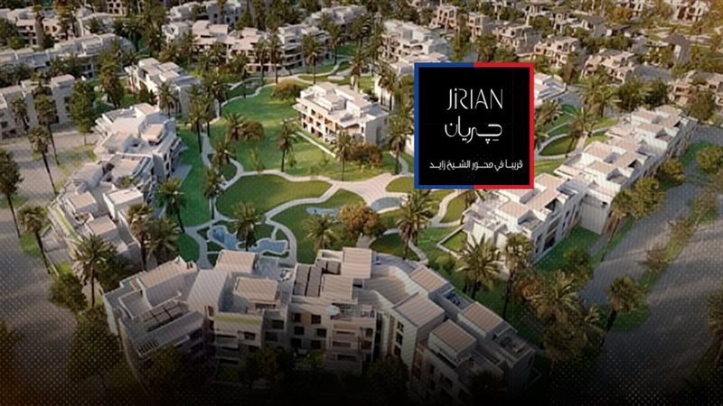 موقع الصفحة الأولى